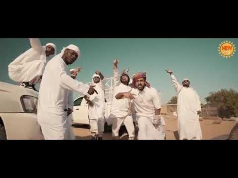 Pash Pash Music Video