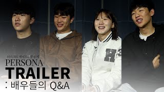 2025년 11월 첫째 주 마디영상 이미지