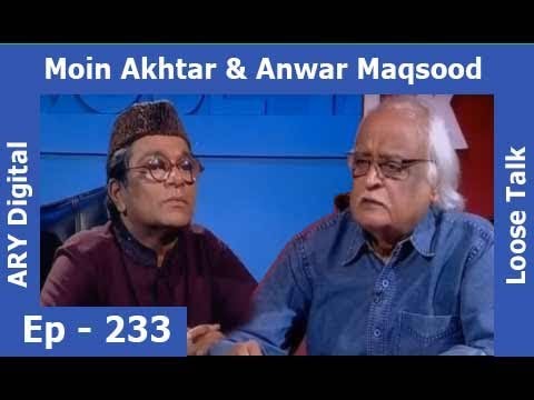 Loose Talk Episode 233 - ARY Digital