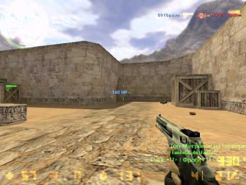 Sk!Spawn 1 Vs Navi  3