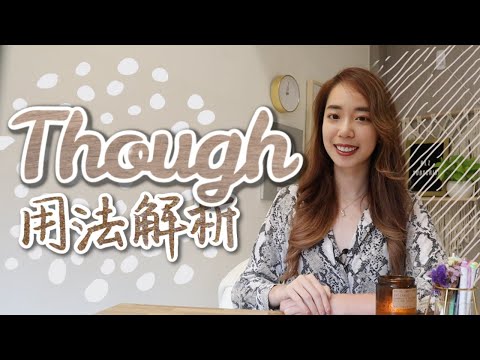點放意思