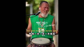 Download lagu 浪子回头 || Lang Zhu Hui Tou mp3