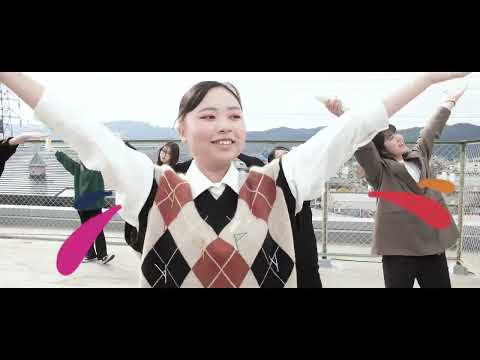 健康栄養学科 マイボトルダンス ＠京都光華女子大学 Part1