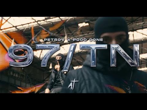 PETROV & POCO CONE - 97/TN ( SHOT BY ZEEZYANA )