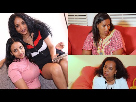 Film  "ስዕረት ሕልና"  SIERET HLNA (coming soon)