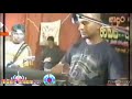 Sith Sith Sith Sitha Sanasana Pem Lokaye Madumadawa Arawinda With Sunflower