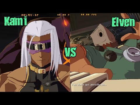 GGXrdR2 PC 10/9/17 - Kami (Zato) vs FF|ElvenShadow (Faust) FT7