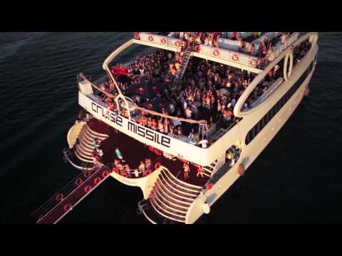 Summer Splash 2013 - Das Original - Official Promotion Video