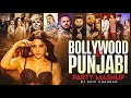Bollywood X Punjabi Mashup 2026 Dj Shiv Chauhan Best Of Bollywood X Punjabi Songs Party Hits