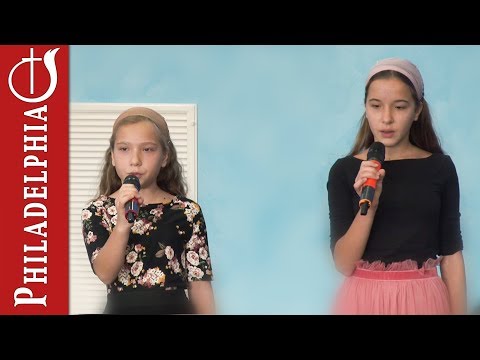 Surorile Iacoban - Daca POPORUL meu