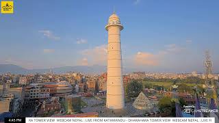 KATHMANDU LIVE CAM 🇳🇵 | NEPAL'S CAPITAL CITY LIVE | WEBCAM NEPAL live webcam