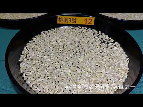 農漁行事曆 立秋