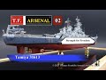 1 700 USS Missouri BB 63 1945 Config Tamiya 31613 T F Arsenal Archives No 02