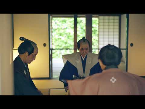 川越城本丸御殿【川越市】