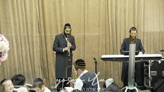 אברהם בלטי במחרוזת כלייזמר בחתונה חרדית יוסף אילוז הפקות צילום צלם חתונות חרדי  חתונה חסידית