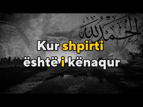 Kur shpirti është i kënaqur [Tregime Islame] #shorts #shqip #ligjerataislame #hadith #tregimeislame