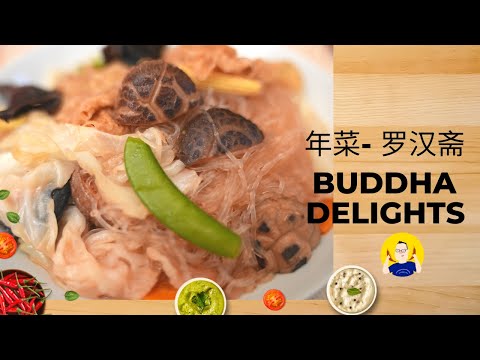 Buddha Delights | 罗汉斋