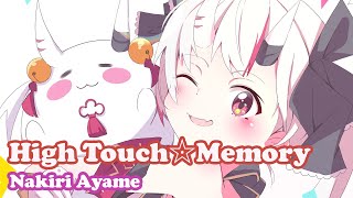 [Nakiri Ayame] [3D] - ハイタッチ☆メモリー (High Touch☆Memory) / Ogura Yui