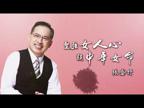 影片縮圖