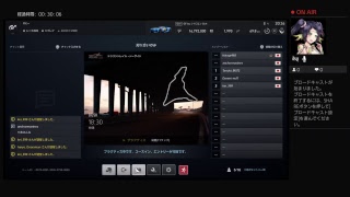 GTS　レース実況テスト