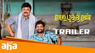 Trailer Preview Image