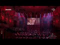 Craig Armstrong & A.R. Rahman - Storm (Elizabeth the Golden Age)