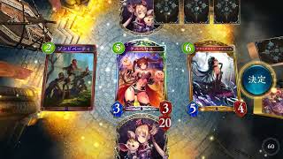 【グランドマスター】ヴァンパイアに並ぶ最強クラスのラストワードネクロを紹介＆解説！【シャドバ実況】
