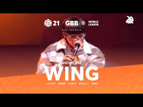 Wing 🇰🇷 | GRAND BEATBOX BATTLE 2021: WORLD LEAGUE I Wildcard Runner-Up Showcase