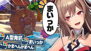 フレン式まいっか建築で作る水力発電装置【にじさんじ/フレン・E・ルスタリオ】