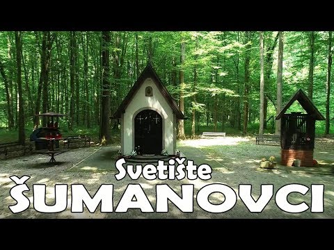 Svetište Šumanovci