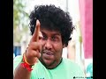 Eannaku Ipo Kalyana Vayasu Thaa Kalyanmatka