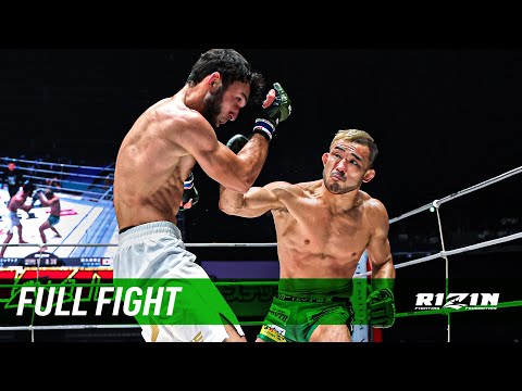 Full Fight | 扇久保博正 vs. アリベク・ガジャマトフ / Hiromasa Ougikubo vs. Alibek Gadzhammatov -[RIZIN.51]