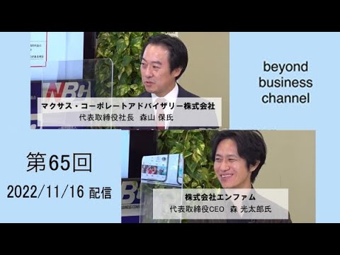 マクサス - 定義