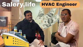 Engine Department On cruise Ship || HVAC Engineer 👷 Salery,Working Hours,Life On Ship 
