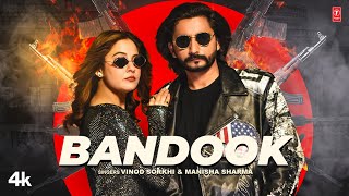 Bandook