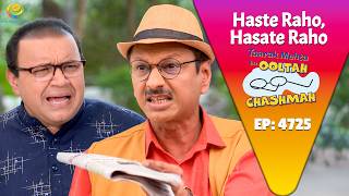 Download lagu NEW! Ep 4725 - Popatlal Ne Bhide Ko Kyu Bulaya Commission Chor ? | Taarak Mehta ka Ooltah Chashmah mp3 Download lagu NEW! Ep 4725 - Popatlal Ne Bhide Ko Kyu Bulaya Commission Chor ? | Taarak Mehta ka Ooltah Chashmah mp3