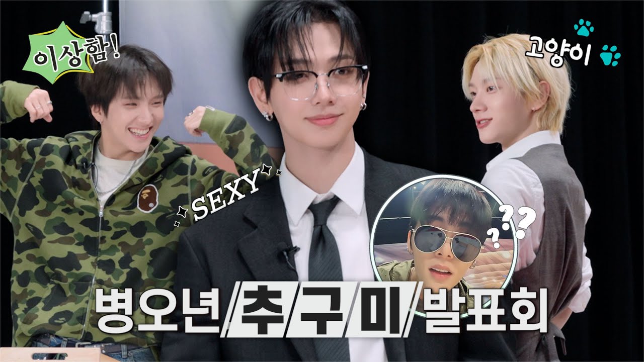 썸네일