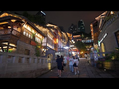 [4K] Caminhada noturna em Chongqing Shibati.