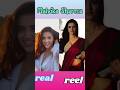 Bhimaa Film Reel Characters Vs Real Life Actors Actresses Tottempudigopichand Malvikasharma