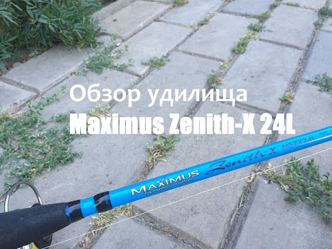 27M 7-35 грамм
