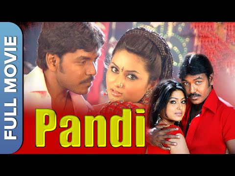 பாண்டி | Pandi | Tamil Movie | Raghava Lawrence,  Sneha, Namitha