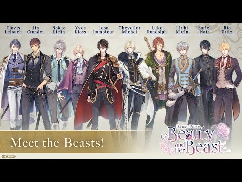 Ikemen Prince: Beauty and Her Beast | CYBIRD | Simulation