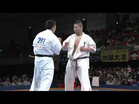 【JFKO】第2回全日本フルコンタクト空手道選手権大会　男子重量級　決勝　落合光星　対　山本和也