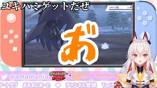 【天満ニア】むっちゃり。むっちゃり。