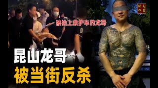 Re: [問卦] 為什麼中國正當防衛很容易無罪