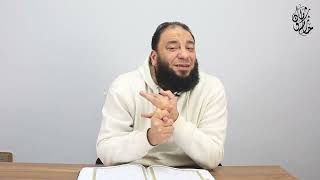 صورة كيف حارب القرآن السعار الجنسي ؟ | لقاء خاص | د . حازم شومان