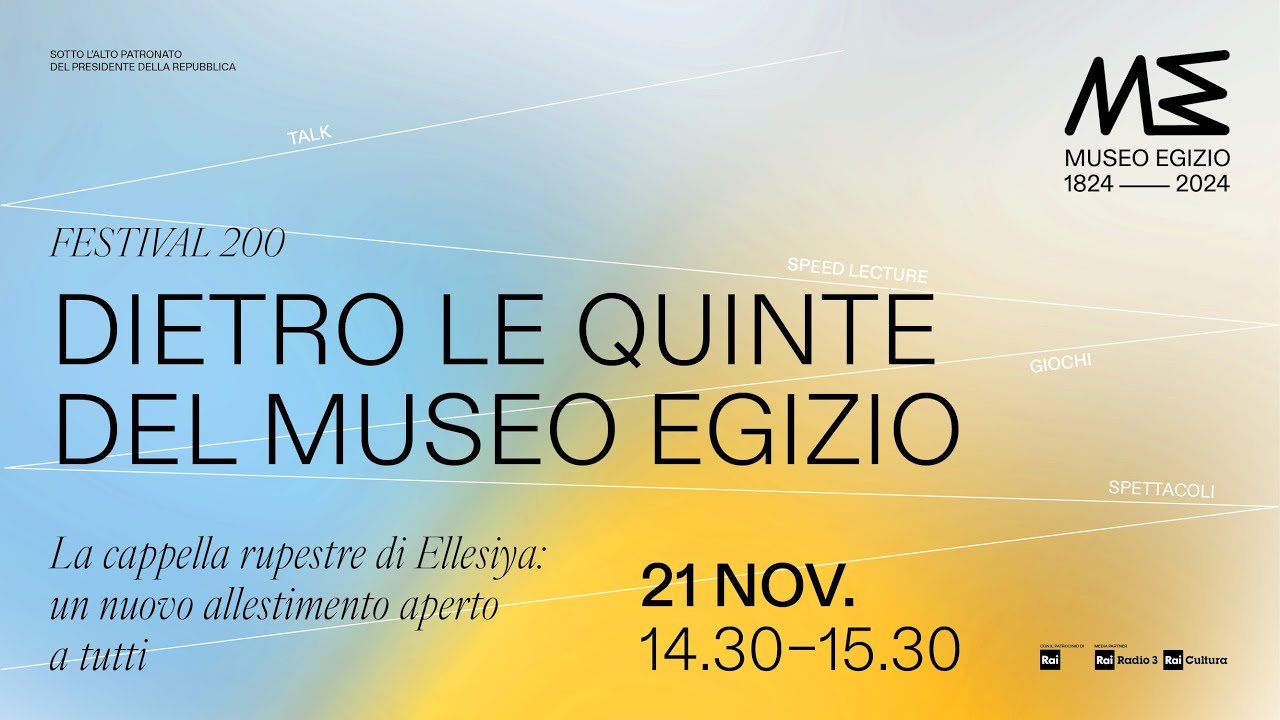 Dietro le quinte del Museo Egizio - La cappella di Ellesiya: un nuovo allestimento aperto a tutti