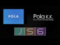 Part 7 By Translated Japanese Commercial Logos 6