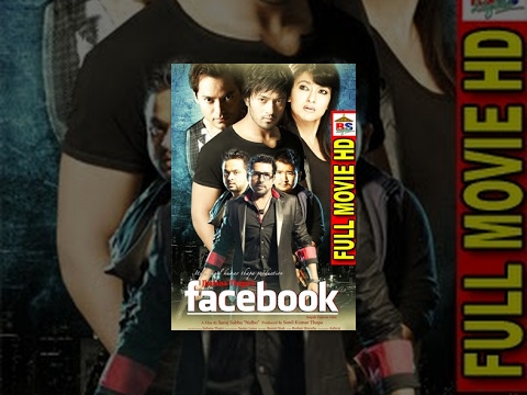 Watch Facebook
