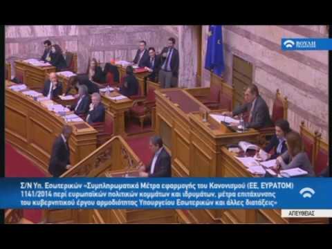 Τσακαλώτος: Με συγκινεί που σας έλειψα